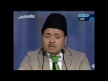 Download Lagu Jamal-o- Husne Quran - Ismatullah Shb - Nazam - Concluding Session - Jalsa Salana UK 2016