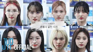 Download TWICE REALITY “TIME TO TWICE” Crime Scene Season 2 EP.01 MP3