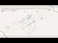 Quant Power-Up Tackle CAT QA - Geometry Actual CAT Problem Daily Practice
