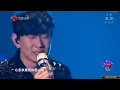 JJ LIN 林俊杰《那些你很冒险的梦》美人鱼：SNH48 孙珍妮