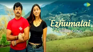 ezhumalai audio song ezhumalai arjun mumtaj mani sharma chitra karthick