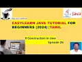 Constructors in Java Episode 26