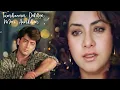 Download Lagu Tumhein Dekhe Meri | Alka Yagnik | Kumar Sanu |  P. Sunanda | Rang | 90's Sad Song