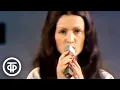 Download Lagu София Ротару \