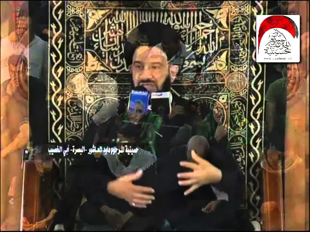⁣السيد الفالي   اليالي الفاطمية   اليلة الاولى