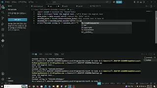 english text to base 64