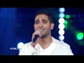 #MBCTheVoice - حمزة الفضلاوي، و غسان بن ابراهيم - كيفك انت - مرحلة المواجهة