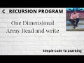 C Program to Print Elements of Array Using Recursion MCS-011 O level Hindi