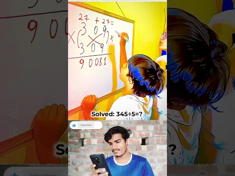 Sigma math teacher 🗿 #shorts #youtubeshorts #maths #ytshorts #viralvideo #shortsfeed