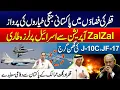 Download Lagu JF-17 \u0026 J10C Roar in Qatar Skies - Pakistan’s Power Shakes Israel - New Era of Gulf Defense Alliance