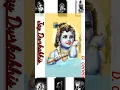 Download Lagu Ｊａｙ Ｄｗｒｋａｄｈｉs satsa  Krisna  satsa
