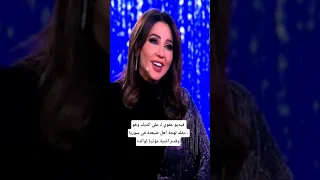 فيديو عفوي لـ علي الديك وهو يقلد لهجة اهل ضيعته في سوريا وقدم اغنية مؤثرة لوالده الجديد 