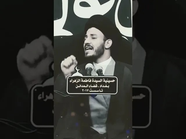⁣#جمعة_مباركة  #يوم_الجمعة #جلسة صلح #مصالحة #صلح
