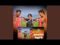 Download Lagu Alagaku Pilago