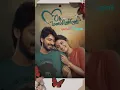 Nee Yenadharuginil Nee Video Song | Oh Manapenne | Harish Kalyan | Priya Bhavanishankar | Vishal