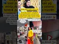 Download Lagu Padahal yang sebenarnya jamet itu dia 🤣#akashelahi #elvy #shortvideo #viralvideo #trending