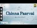 Download Lagu Mazhaithuli - Chinna Paarvai Tamil Song | Mano