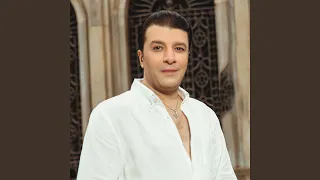 دعاء بيت الله 