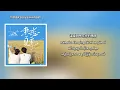 Download Lagu Ocean Jiang and Seeky Li - My Summer Lover Myanmar Sub