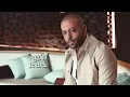 تامر عاشور - تملي | 2022 | Tamer Ashour - Tamally