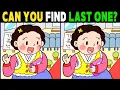 Spot The Difference Spot the 3 Differences Brain Training Normal