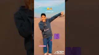 فينك يا زماله انا جاي وجاي برجاله 