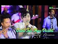 Download Lagu Cubit Tak Mau Dicubit | LAJ MUSIC | Dinda putry arizona