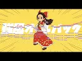 [東方風アレンジ] 強風オールバック - Yukopi
