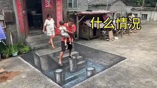 在家门口画个坑，女友看到都吓坏了#3d