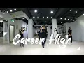 【DANZZUP HIPHOP基礎班 】Dynamicduo - Career High / Choreography by B.T.O.D子賢老師