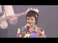 Download Lagu Lily Allen - Knock 'Em Out (Live At Isle Of Wight Festival 2019) (VIDEO)