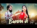 Download Lagu Gori Nagori : Banna Ji | Jyoti Jiya, Sunny Chaudhary | Haryanvi Song