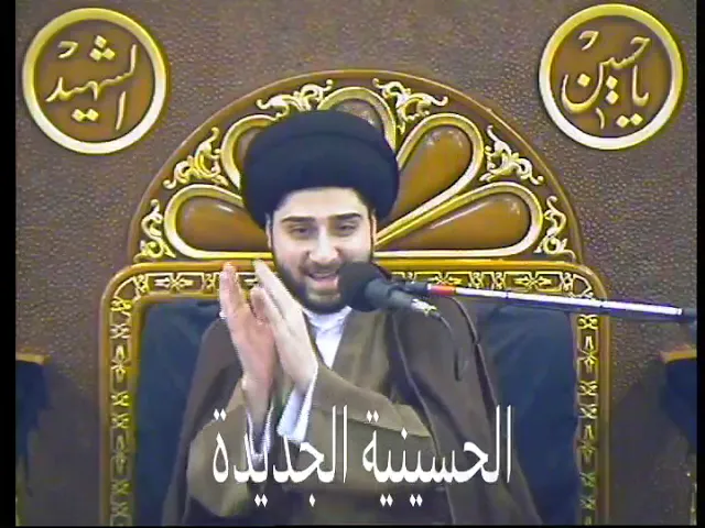 ⁣سيد حسين شبر- ليلة ١٤ صفر ١٤٤٠- الحسينية الجديدة - دولة الكويت