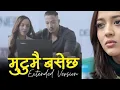 Download Lagu Mutu Mae Basecha - Female Version by  Bashiruddin Miyan