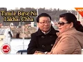 Download Lagu Nepali Adhunik Geet 2073 || Timile Birse Ni Lakhai Chha - Shambhu Rai | Shradha Digital