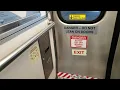 Getting off at Secaucus Junction