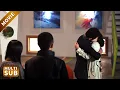 Download Lagu 【New Movie】丈夫當著妻子的面親吻小三，妻子不哭不鬧轉身就走，丈夫後悔了！#電影 #情感 #中國電視劇 #大陸劇