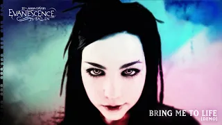 Evanescence Bring Me To Life Demo Official Visualizer 