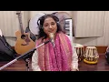 Main Kavita Hoon - Home Sessions - Kavita Seth