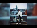 Meg Papatya (İlk Gösterim)