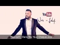 Download Lagu Dans Tes Yeux Chaque Jour - Wes-LeY
