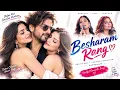 BESHARAM RANG ❤️ | Shilpa Rao, Caralisa Monteiro | Pathaan | Soulful Romantic Love Song | Heart