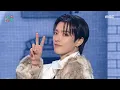 Download Lagu ATEEZ - Ice On My Teeth | Show! MusicCore | aired on MBC 241123 #ATEEZ #showmusiccore
