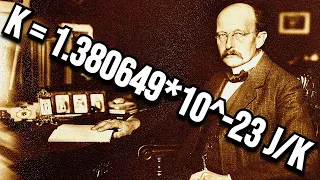 The Origin Of The Boltzmann Constant 