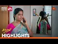 Download Lagu Sundari - Highlights | 19 August 2023 | Sun TV | Tamil Serial