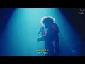 「まぶた」 (눈꺼풀) mabuta - Vaundy one man live tour "replica" / [KOR/JPN]