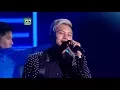 Download Lagu Rizky Febian - Penantian Berharga - LIVE from NET 4.0 presents Indonesian Choice Awards 2017