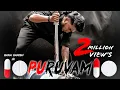 Download Lagu Mittai Song 2 ! Gana Harish ! 10 Puruvam Ten ! Reels Trending song 2021 ! GHM