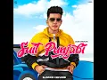 Suit Punjabi (Slowed & Reverb)