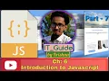 Class X Computer Science Ch 6 - Introduction to Javascript